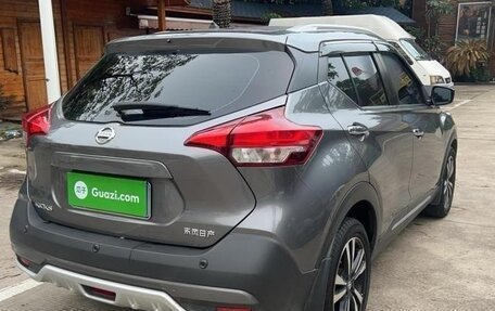 Nissan Kicks I, 2021 год, 1 880 000 рублей, 21 фотография
