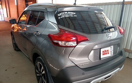 Nissan Kicks I, 2021 год, 1 880 000 рублей, 26 фотография