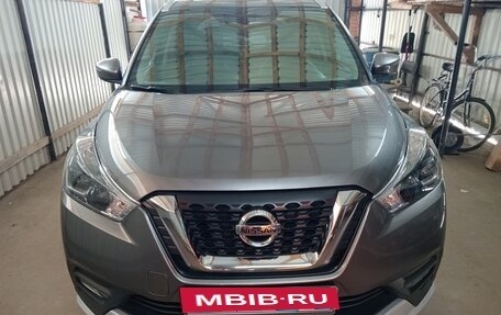 Nissan Kicks I, 2021 год, 1 880 000 рублей, 28 фотография