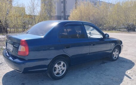Hyundai Accent II, 2008 год, 460 000 рублей, 5 фотография