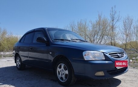 Hyundai Accent II, 2008 год, 460 000 рублей, 3 фотография