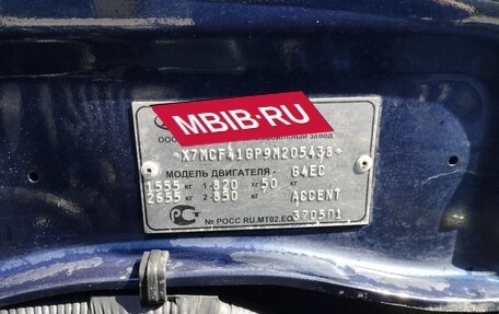 Hyundai Accent II, 2008 год, 460 000 рублей, 18 фотография