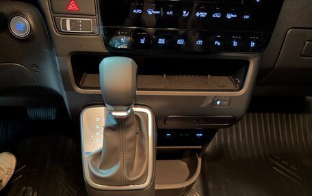 Hyundai Staria, 2026 год, 4 900 000 рублей, 12 фотография
