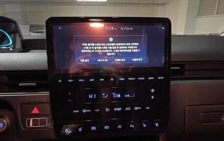 Hyundai Staria, 2026 год, 4 900 000 рублей, 13 фотография