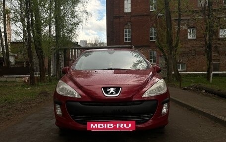 Peugeot 3008 I рестайлинг, 2010 год, 590 000 рублей, 14 фотография