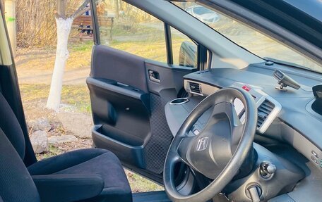 Honda Freed I, 2012 год, 1 059 000 рублей, 10 фотография