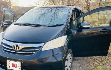 Honda Freed I, 2012 год, 1 059 000 рублей, 15 фотография