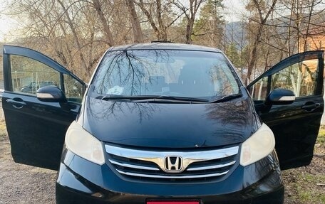 Honda Freed I, 2012 год, 1 059 000 рублей, 16 фотография