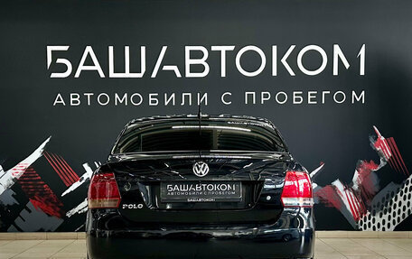 Volkswagen Polo VI (EU Market), 2013 год, 785 000 рублей, 5 фотография