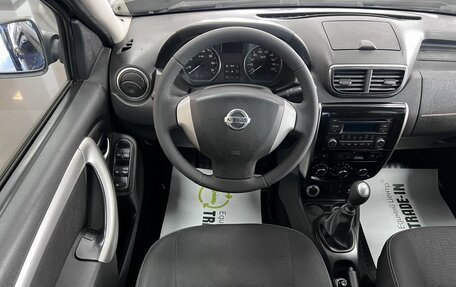 Nissan Terrano III, 2014 год, 1 245 000 рублей, 12 фотография