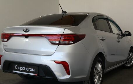 KIA Rio IV, 2020 год, 1 519 000 рублей, 6 фотография