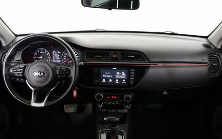 KIA Rio IV, 2020 год, 1 519 000 рублей, 7 фотография