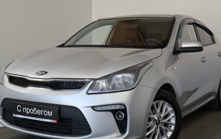 KIA Rio IV, 2020 год, 1 519 000 рублей, 3 фотография