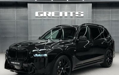 BMW X7, 2026 год, 18 500 000 рублей, 1 фотография