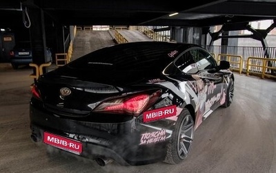 Hyundai Genesis Coupe I рестайлинг, 2012 год, 1 фотография