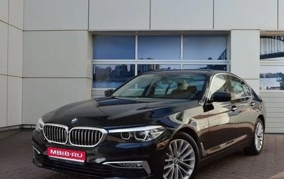 BMW 5 серия, 2017 год, 3 700 000 рублей, 1 фотография