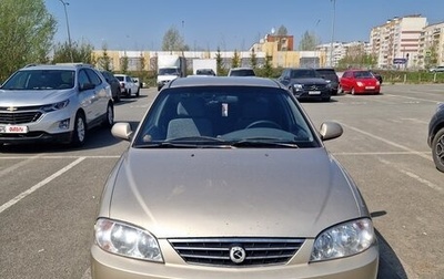 KIA Spectra II (LD), 2008 год, 295 000 рублей, 1 фотография