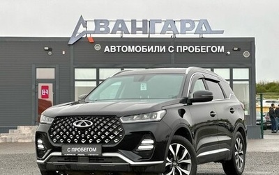 Chery Tiggo 7 Pro, 2023 год, 1 650 000 рублей, 1 фотография