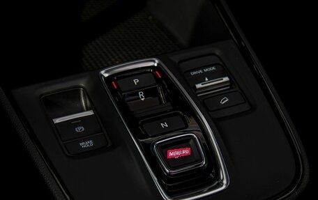 Honda CR-V, 2025 год, 5 000 000 рублей, 22 фотография