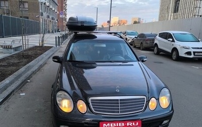 Mercedes-Benz E-Класс, 2003 год, 650 000 рублей, 1 фотография