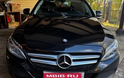 Mercedes-Benz C-Класс, 2016 год, 2 700 000 рублей, 1 фотография