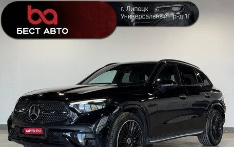 Mercedes-Benz GLC, 2023 год, 6 990 000 рублей, 1 фотография