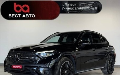Mercedes-Benz GLC, 2023 год, 6 990 000 рублей, 1 фотография