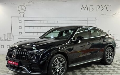 Mercedes-Benz GLC Coupe AMG, 2025 год, 1 фотография