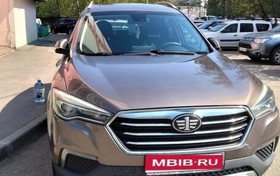 FAW Besturn X80 I рестайлинг, 2019 год, 1 300 000 рублей, 1 фотография