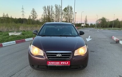Hyundai Elantra IV, 2009 год, 550 000 рублей, 1 фотография