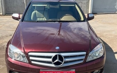 Mercedes-Benz C-Класс, 2007 год, 1 100 000 рублей, 1 фотография