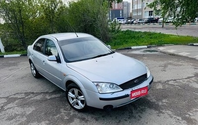 Ford Mondeo III, 2001 год, 225 000 рублей, 1 фотография