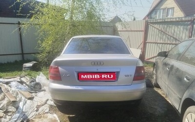 Audi A4, 1999 год, 350 000 рублей, 1 фотография