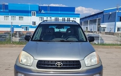 Toyota RAV4, 2003 год, 700 000 рублей, 1 фотография