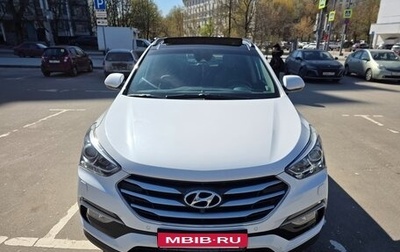 Hyundai Santa Fe III рестайлинг, 2018 год, 3 120 000 рублей, 1 фотография