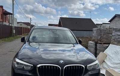 BMW X3, 2019 год, 4 000 000 рублей, 1 фотография