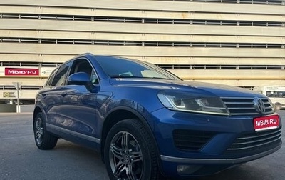 Volkswagen Touareg III, 2015 год, 3 160 000 рублей, 1 фотография