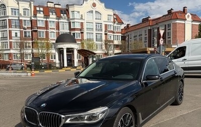 BMW 7 серия, 2018 год, 3 300 000 рублей, 1 фотография