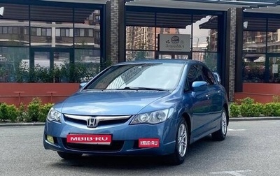 Honda Civic VIII, 2008 год, 780 000 рублей, 1 фотография