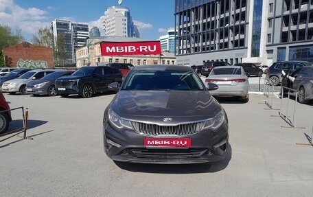 KIA Optima IV, 2018 год, 1 500 000 рублей, 1 фотография