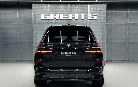 BMW X7, 2026 год, 18 500 000 рублей, 6 фотография