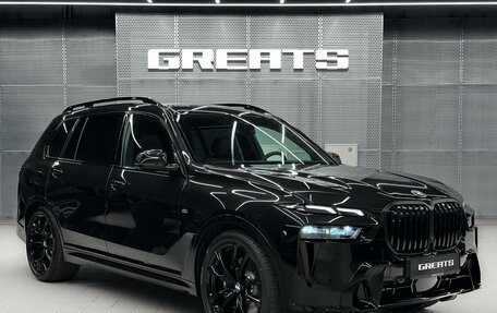 BMW X7, 2026 год, 18 500 000 рублей, 3 фотография