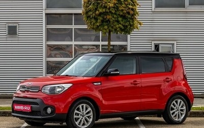 KIA Soul II рестайлинг, 2018 год, 1 495 000 рублей, 1 фотография