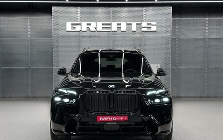 BMW X7, 2026 год, 18 500 000 рублей, 2 фотография