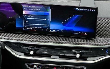 BMW X7, 2026 год, 18 500 000 рублей, 21 фотография