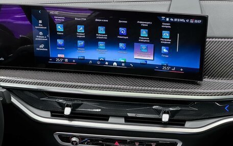 BMW X7, 2026 год, 18 500 000 рублей, 19 фотография