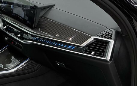 BMW X7, 2026 год, 18 500 000 рублей, 24 фотография