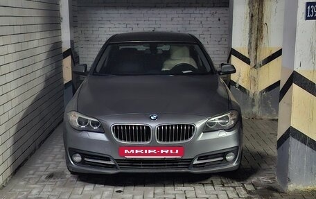 BMW 5 серия, 2014 год, 12 фотография