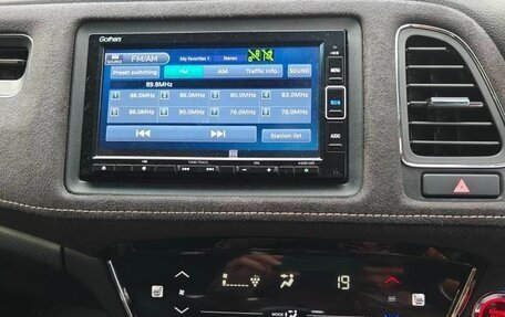 Honda Vezel, 2019 год, 2 000 000 рублей, 12 фотография