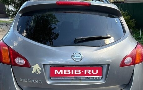 Nissan Murano, 2011 год, 900 000 рублей, 4 фотография